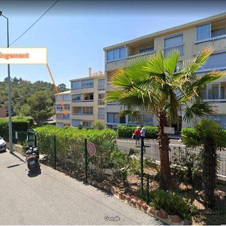 Apt Neuf 300M Plage Netflix Сен-Рафаель Екстер'єр фото